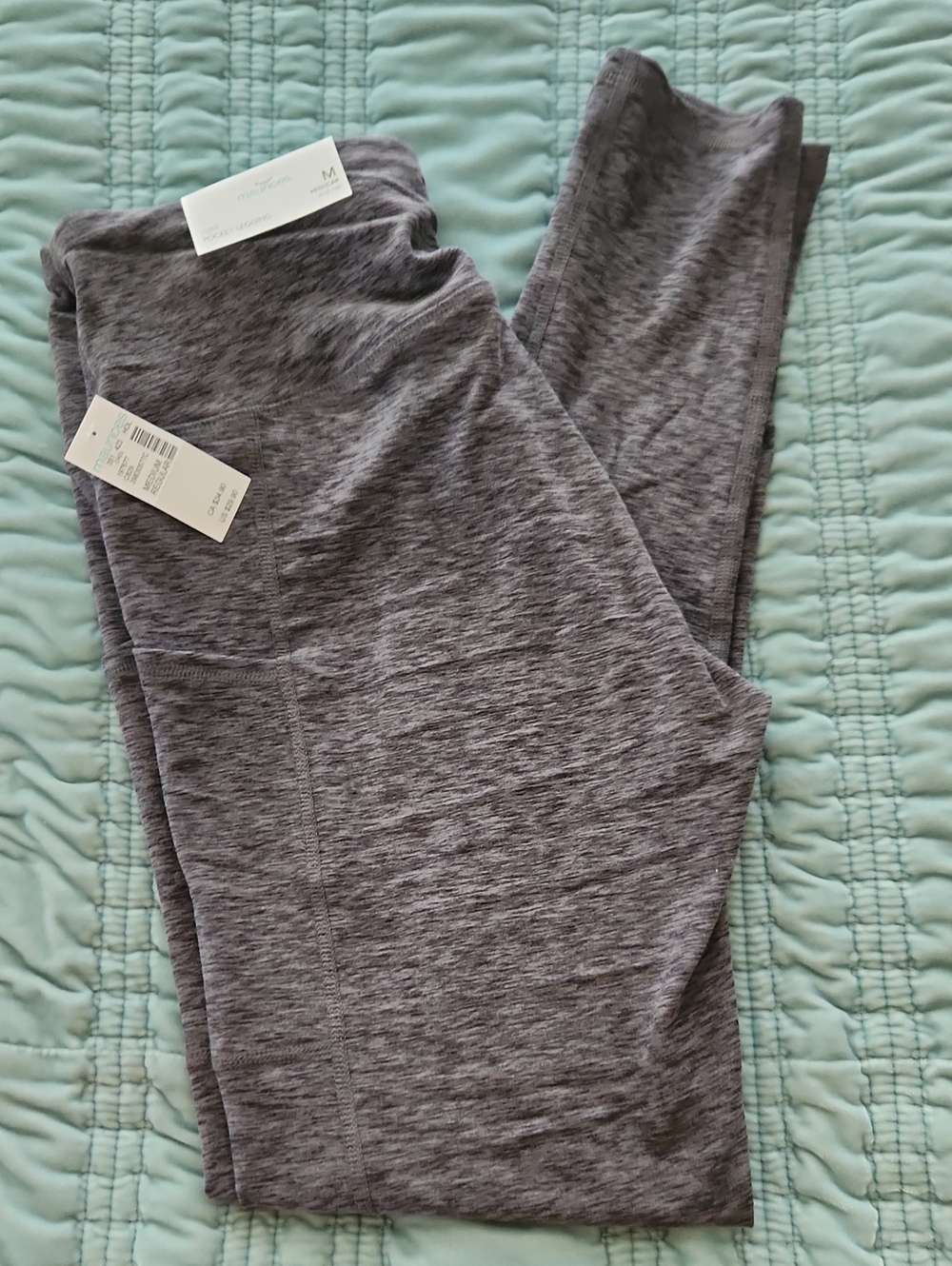 NEW! Maurices, Women's Grey Heather Active Leggings